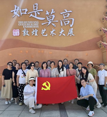 感悟莫高精神，迎接黨的生日——經(jīng)濟(jì)管理學(xué)院行政黨支部組織共建暨文化藝術(shù)交流活動(dòng)