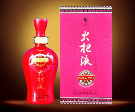 西昌火把液酒業(yè) 大涼山白酒的優(yōu)質(zhì)供應(yīng)商