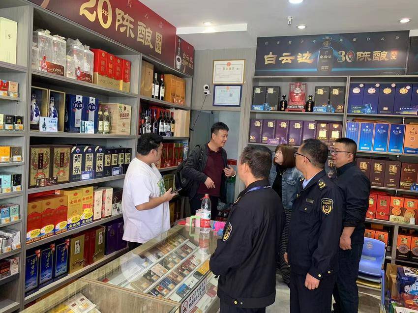 洪山區(qū)食品安全簡(jiǎn)報(bào)第28期