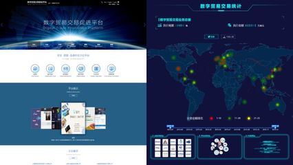 臨港新片區兩大重要基地正式揭牌，信息管理服務能力再上新臺階